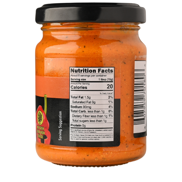 GAEA Sweet Pepper and goat's cheese Spread 4.4oz