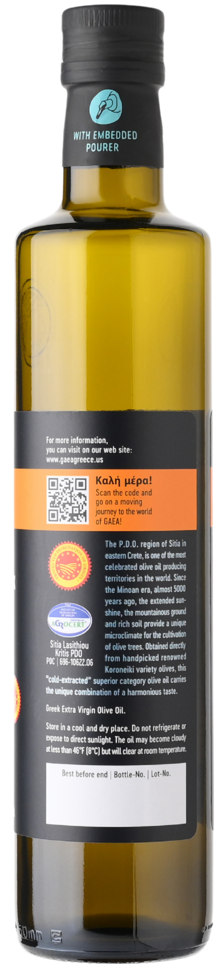 GAEA Sitia Crete Extra Virgin Olive Oil 16.9oz