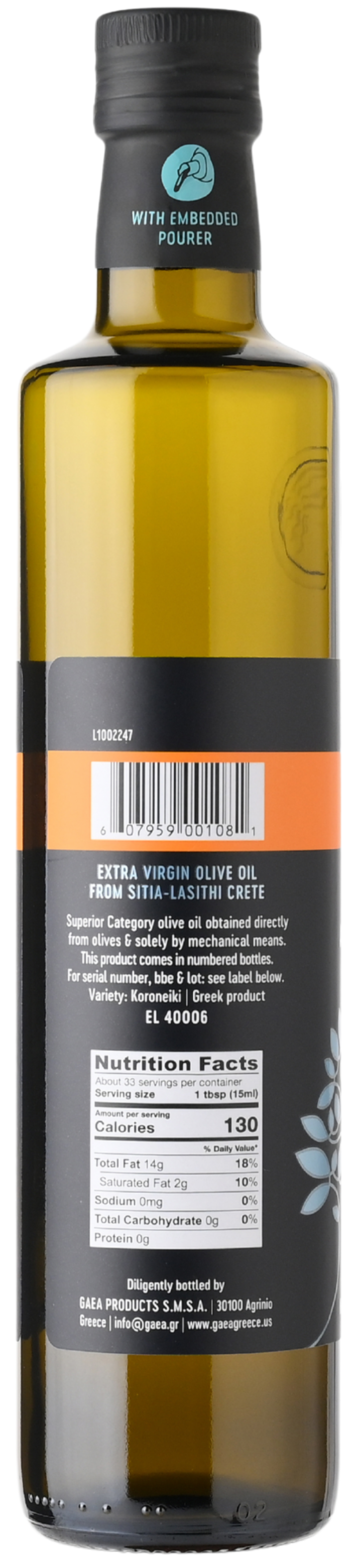 GAEA Sitia Crete Extra Virgin Olive Oil 16.9oz