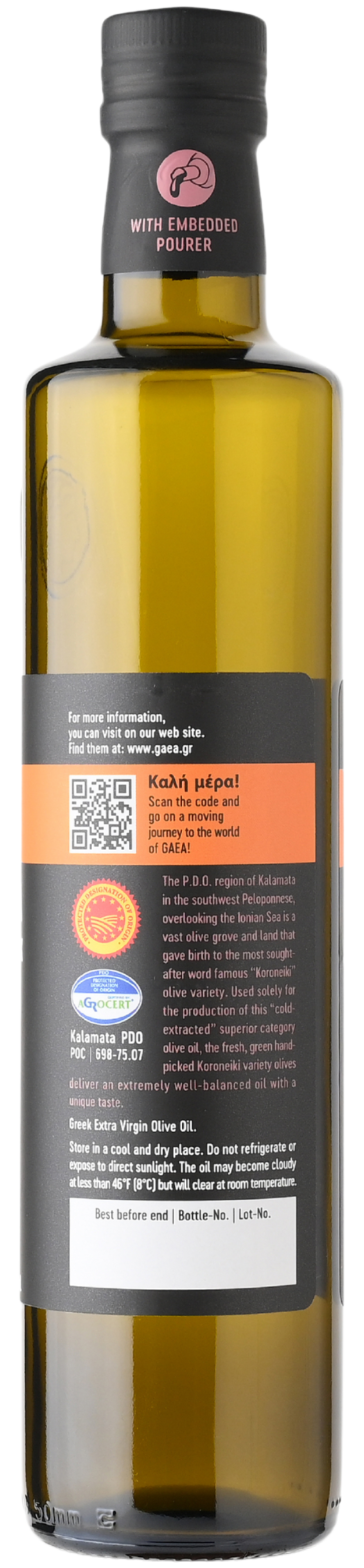 GAEA Kalamata Extra Virgin Olive Oil 16.9oz