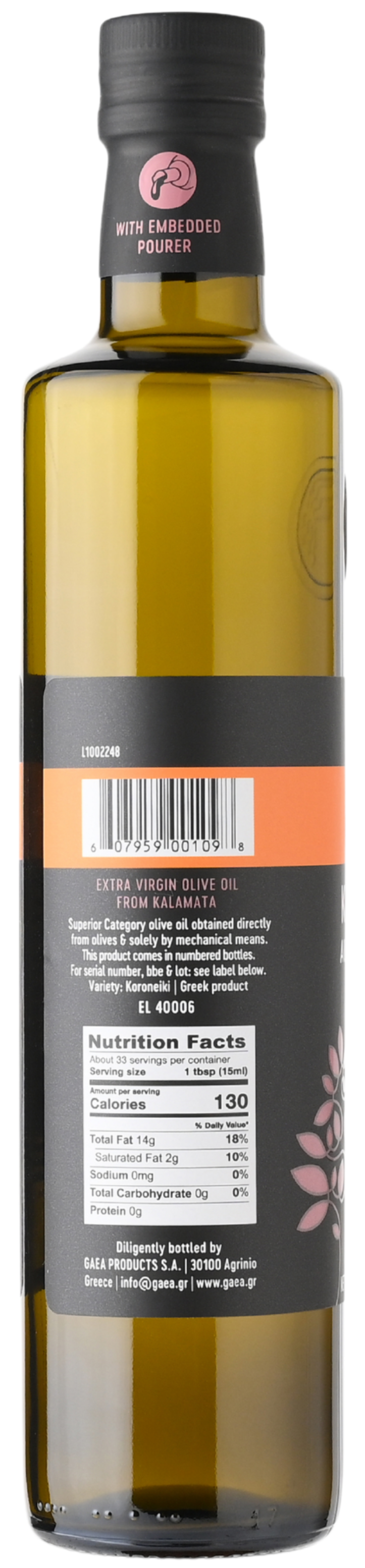 GAEA Kalamata Extra Virgin Olive Oil 16.9oz