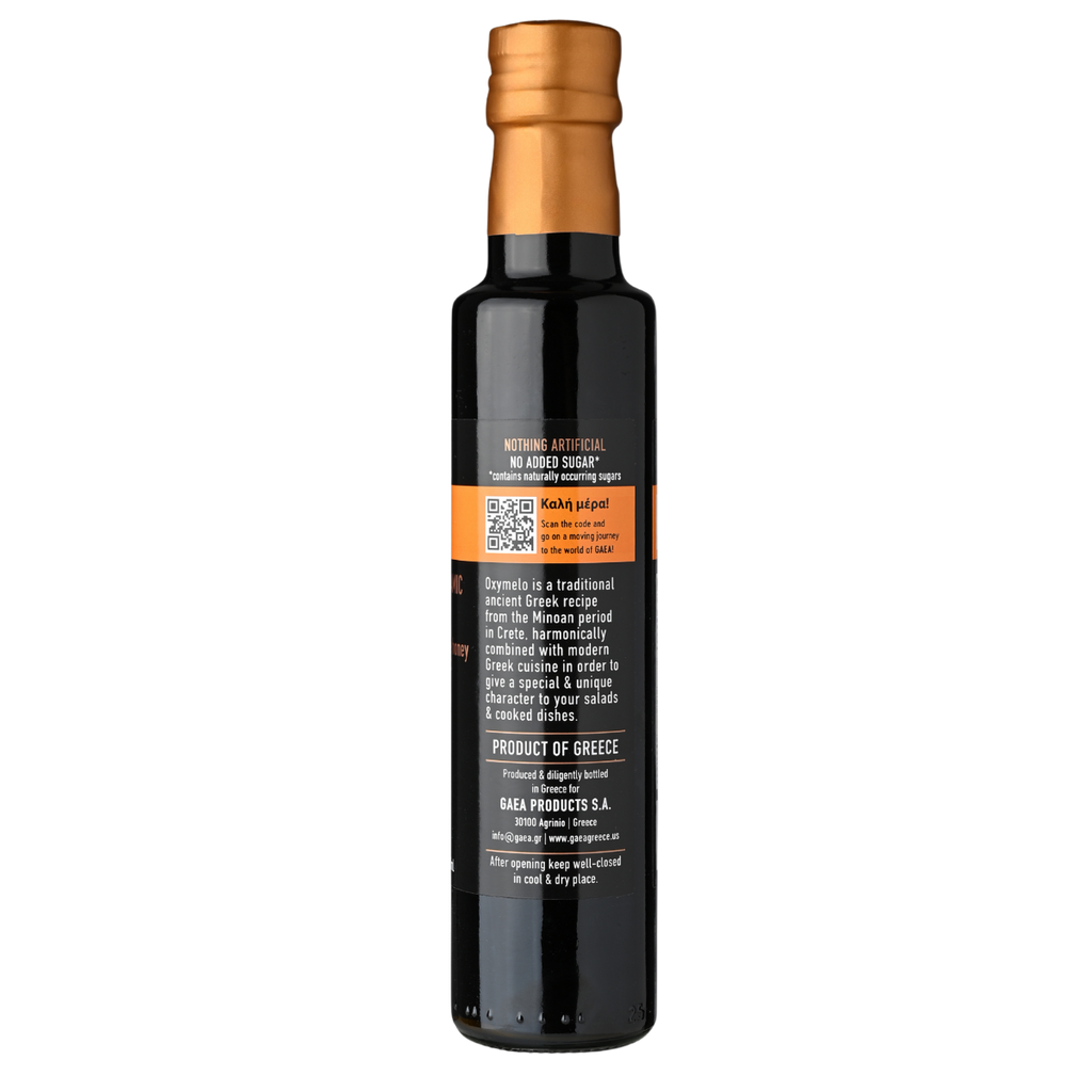 GAEA Ancient Greek balsamic vinegar 8oz