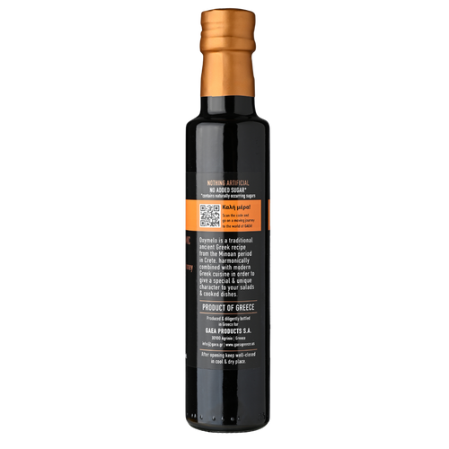 GAEA Ancient Greek balsamic vinegar 8oz