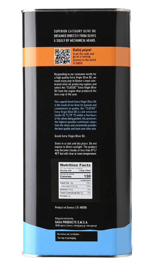 GAEA Classic Authentic Extra Virgin Olive Oil 101.5 fl oz