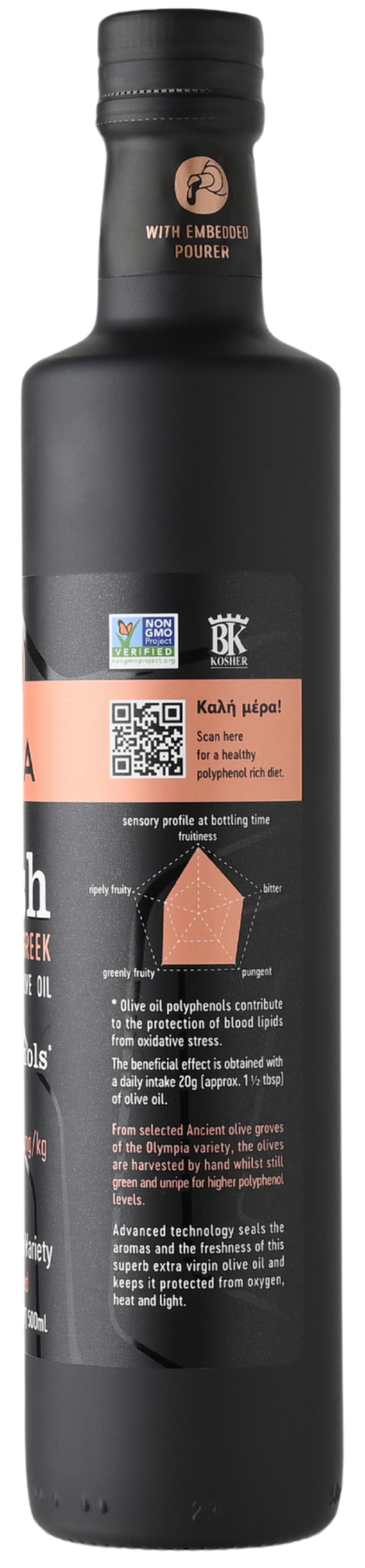 GAEA Fresh High-Polyphenol Greek Extra Virgin Olive Oil – 16.9 fl oz