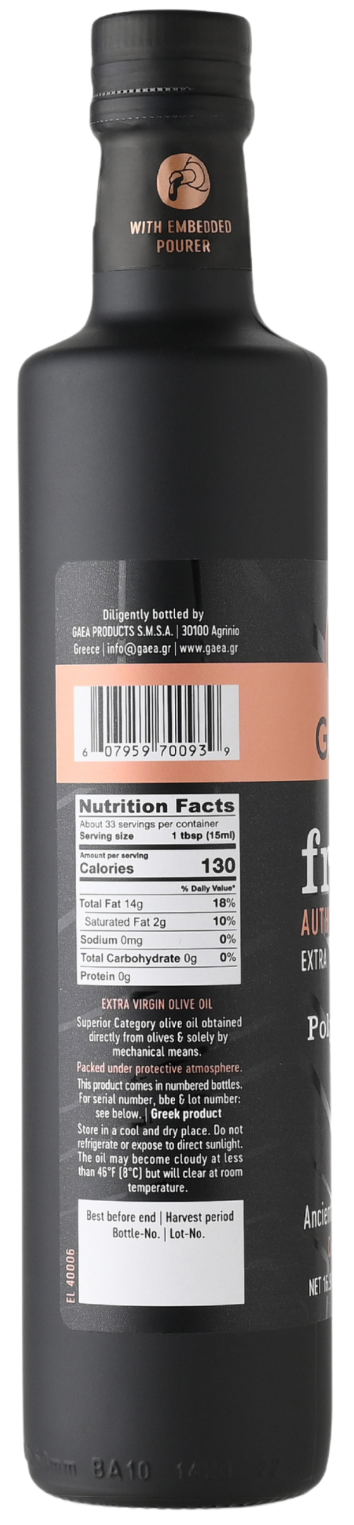 GAEA Fresh Extra Virgin Olive Oil 16.9oz