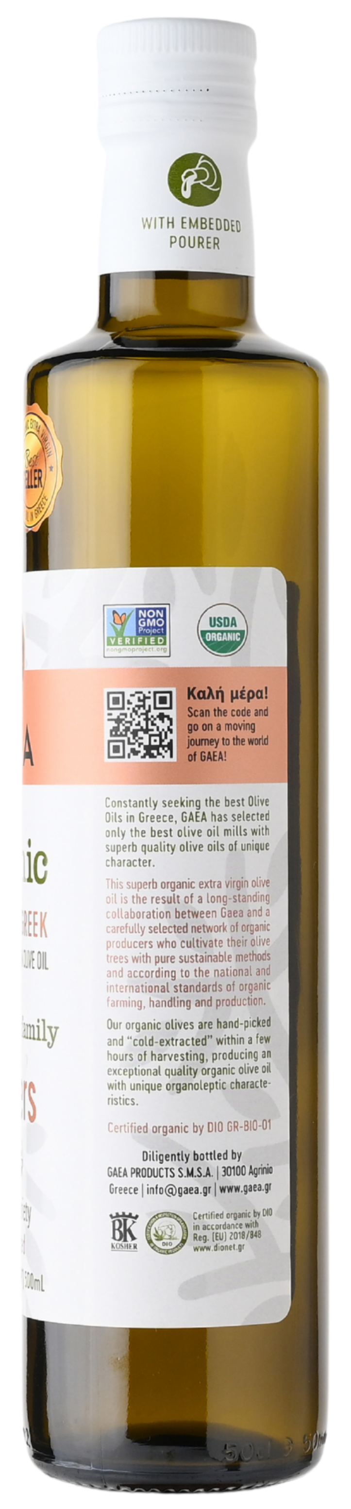 GAEA Organic Extra Virgin Olive oil 17 oz
