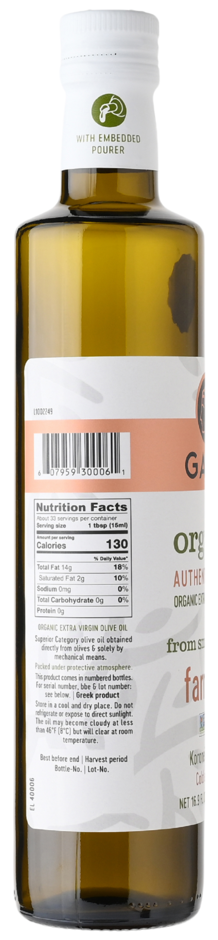 GAEA Organic Extra Virgin Olive oil 17 oz