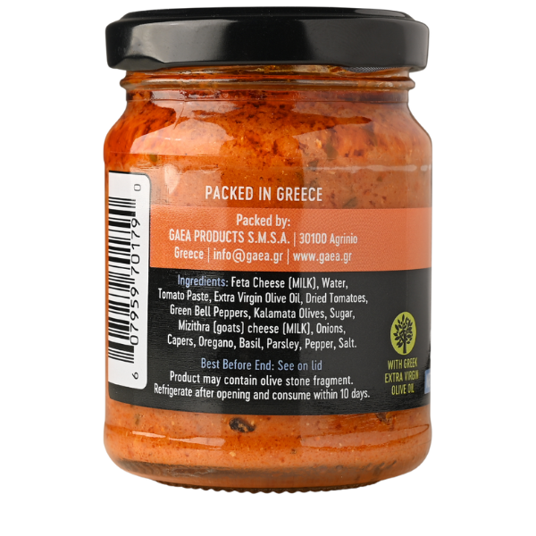 GAEA Greek Feta Spread 4.4oz