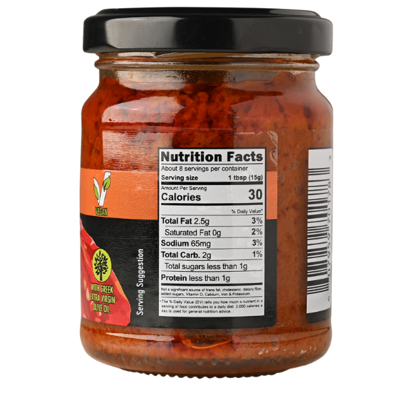 GAEA Kalamata olives and dried tomato Spread 4.4oz